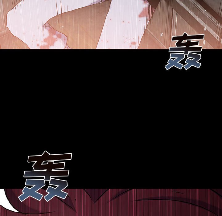 第33話 - 第44张