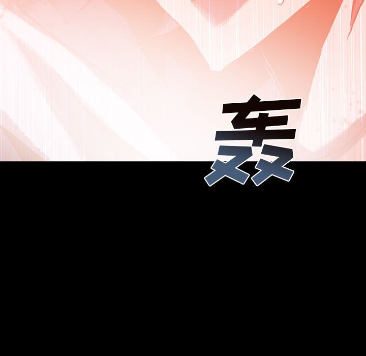 第33話 - 第46张