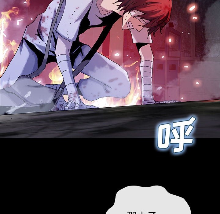 第33話 - 第65张