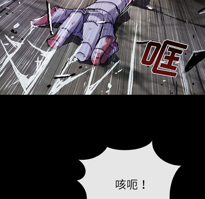 第33話 - 第94张