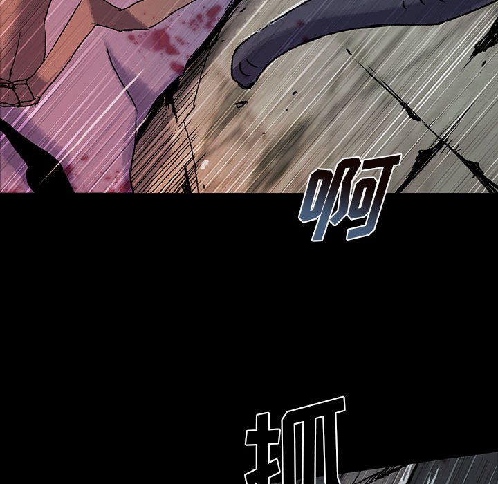第33話 - 第96张