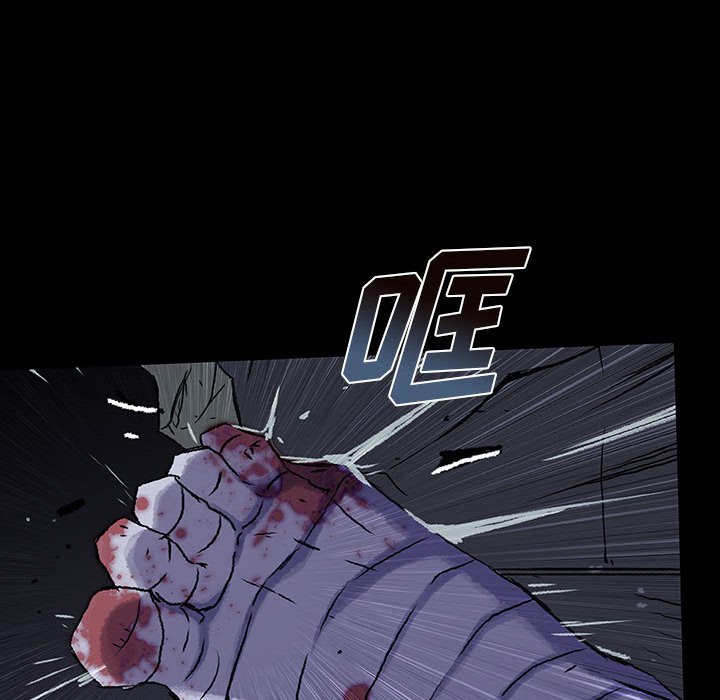 第33話 - 第98张