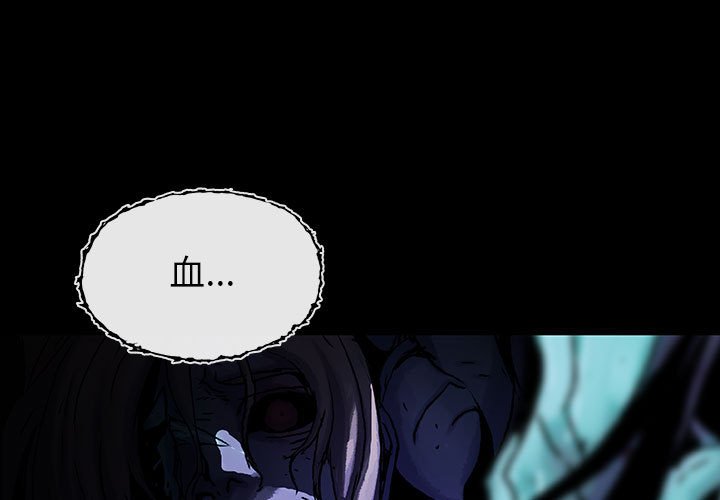 第34話 - 第0张