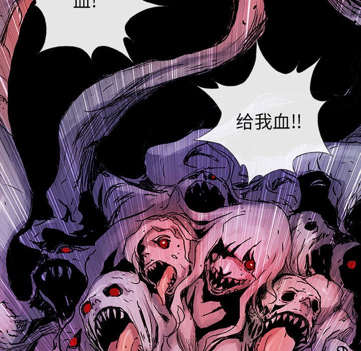 第34話 - 第10张