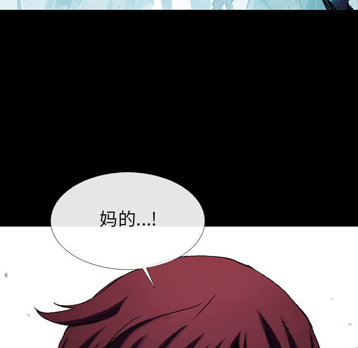 第34話 - 第109张