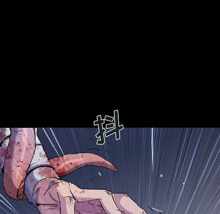 第34話 - 第16张
