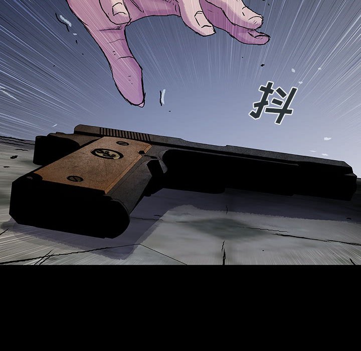 第34話 - 第17张