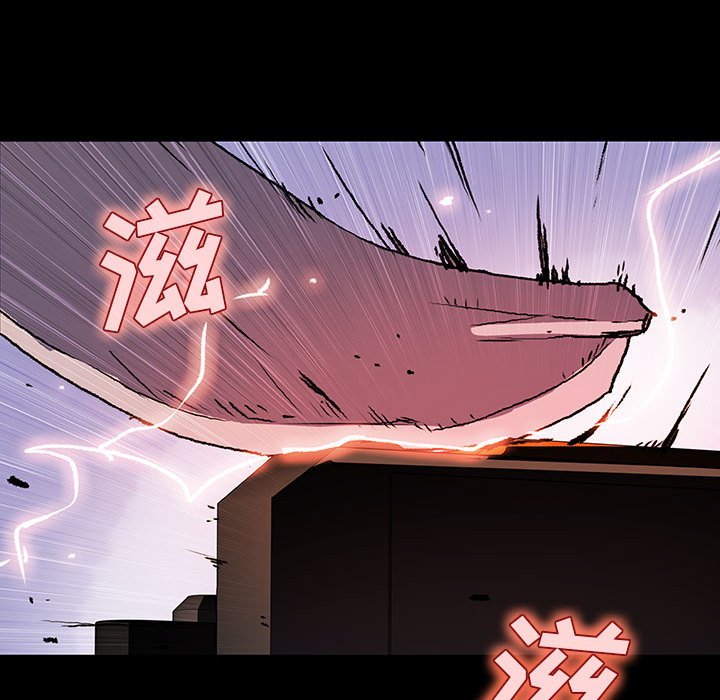 第34話 - 第20张
