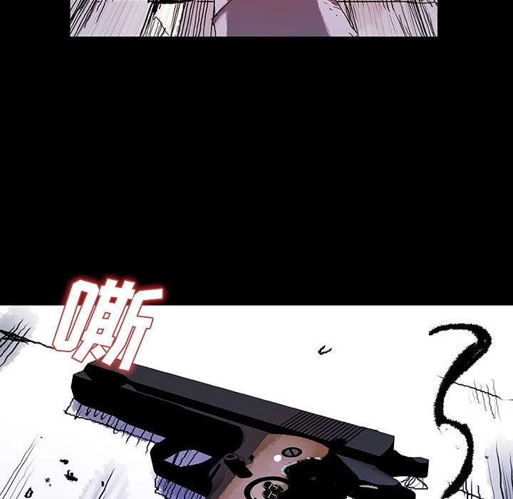 第34話 - 第23张