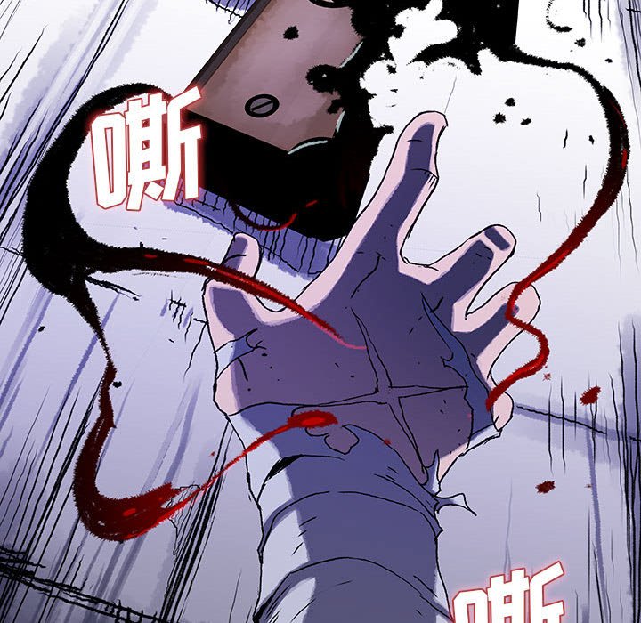 第34話 - 第24张