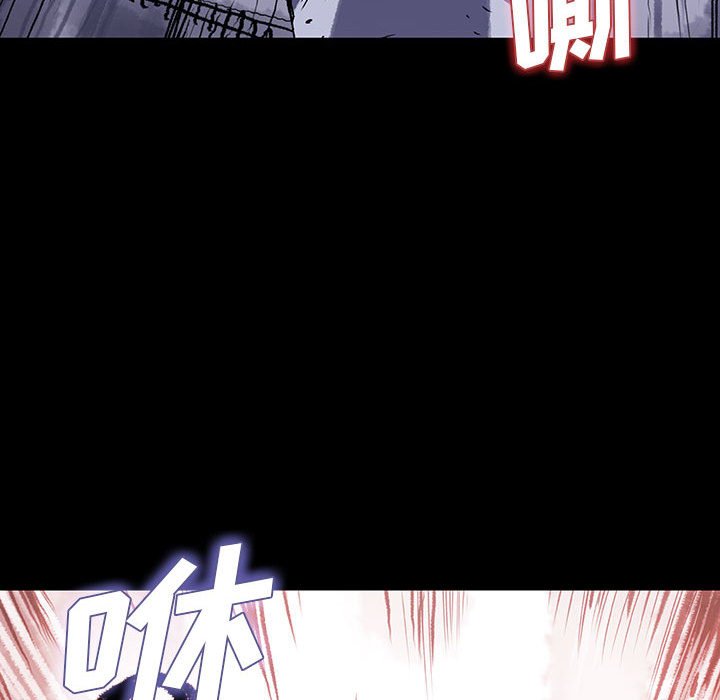第34話 - 第25张