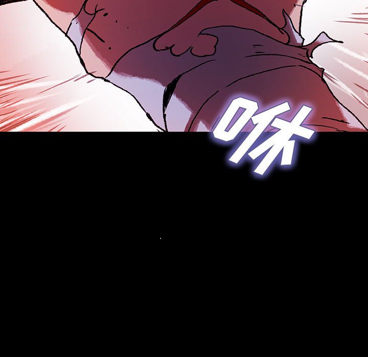 第34話 - 第27张