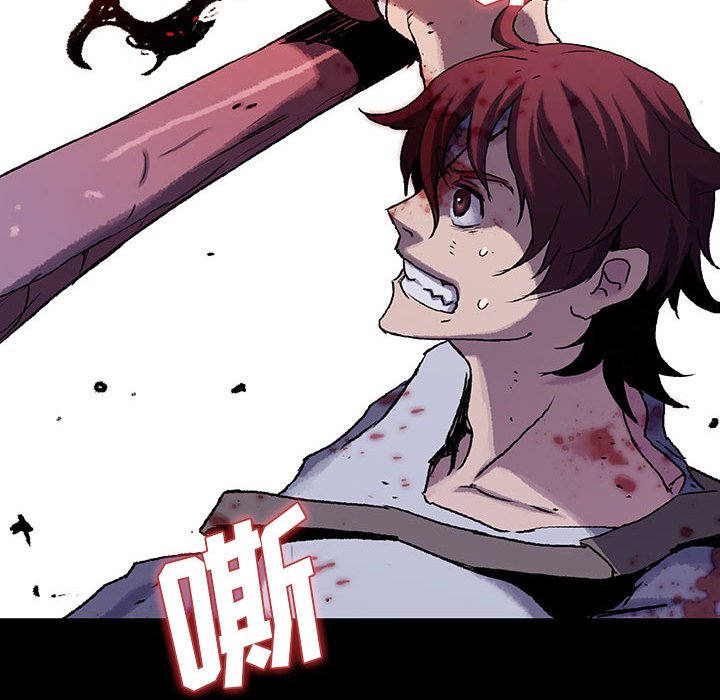 第34話 - 第29张