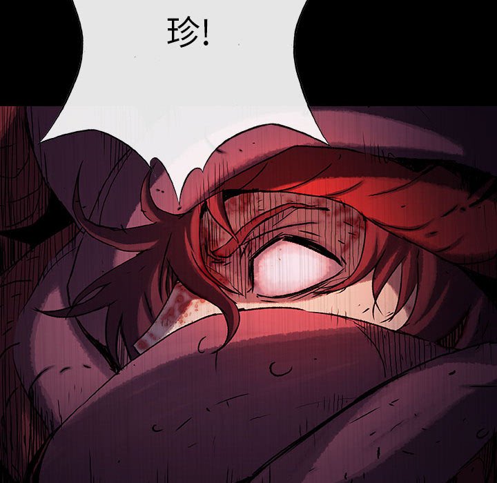 第34話 - 第46张