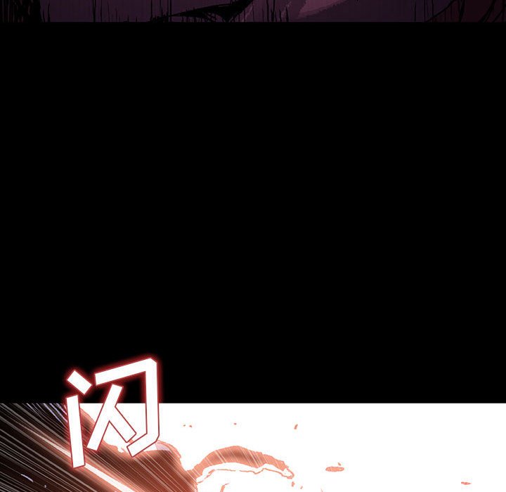 第34話 - 第47张