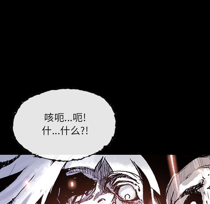 第34話 - 第49张