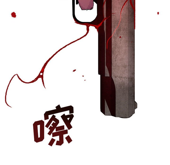 第34話 - 第57张