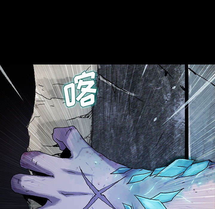 第34話 - 第85张