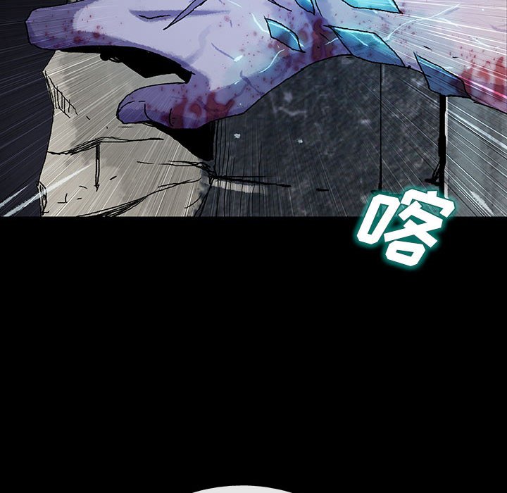第34話 - 第86张