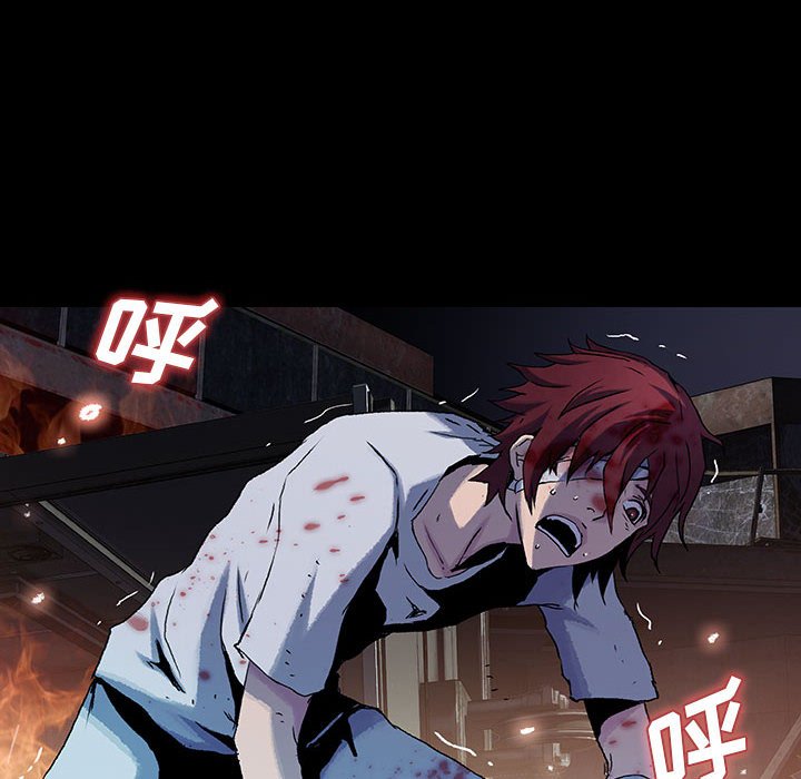 第34話 - 第90张