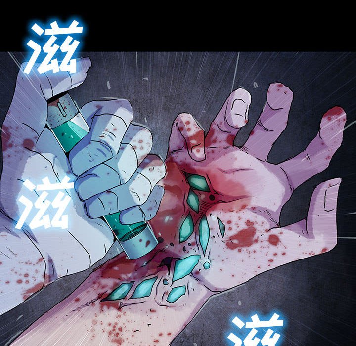 第34話 - 第92张