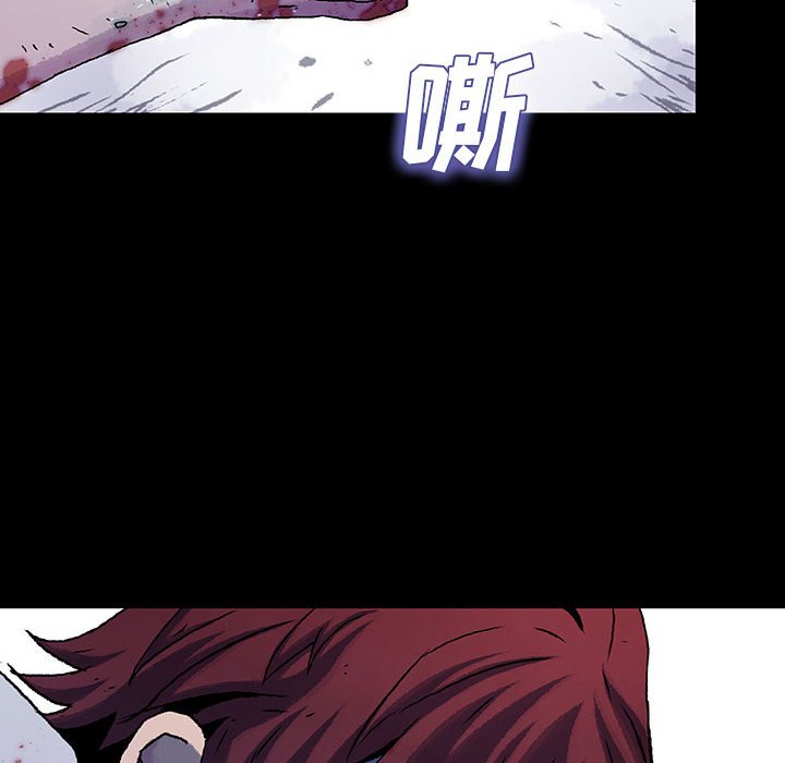 第34話 - 第94张