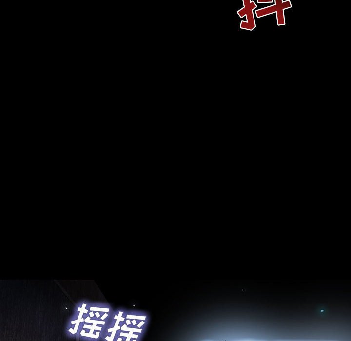 第34話 - 第96张
