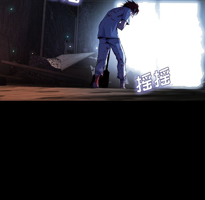 第34話 - 第97张