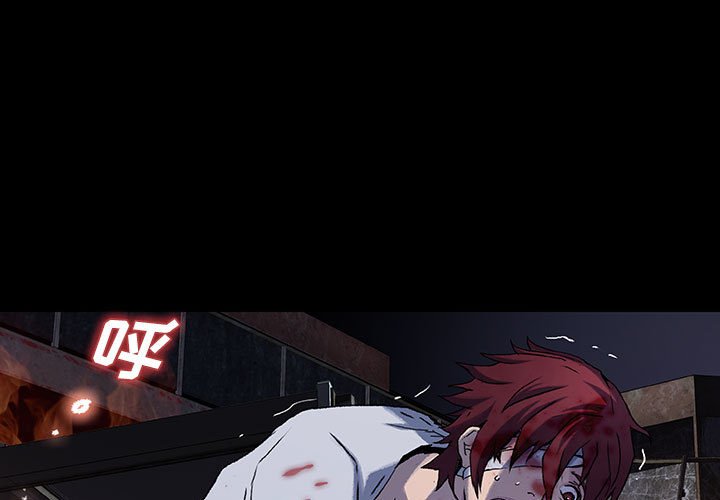 第35話 - 第0张