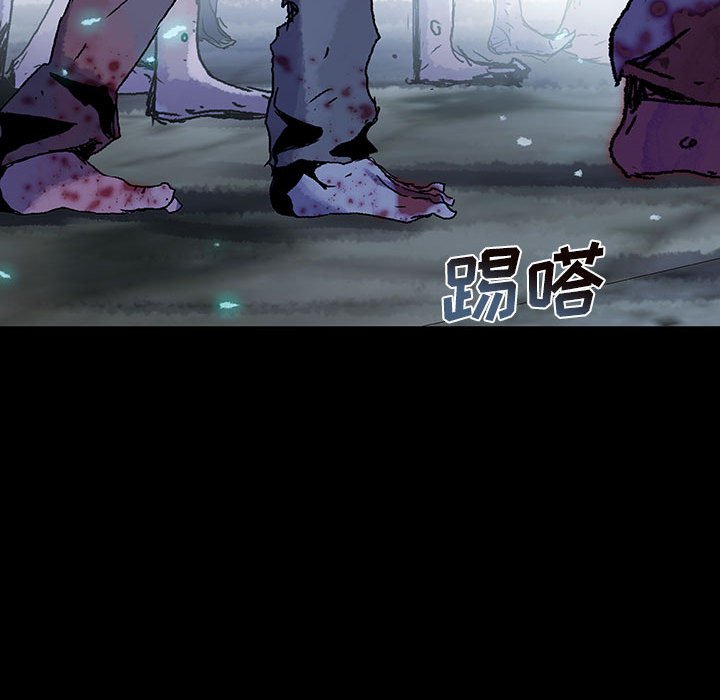 第35話 - 第27张