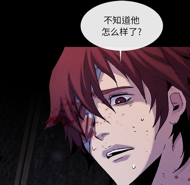 第35話 - 第38张