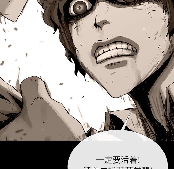第35話 - 第41张