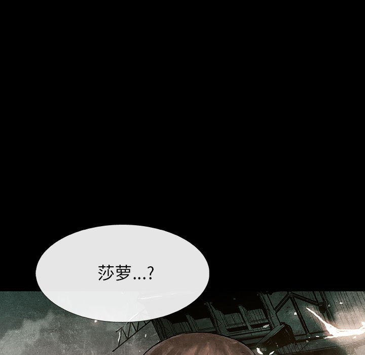 第35話 - 第47张