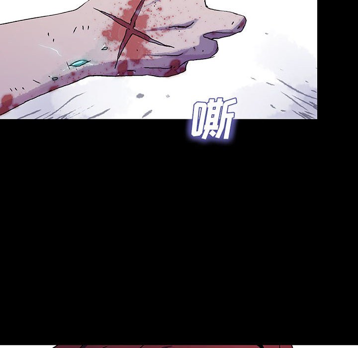 第35話 - 第5张