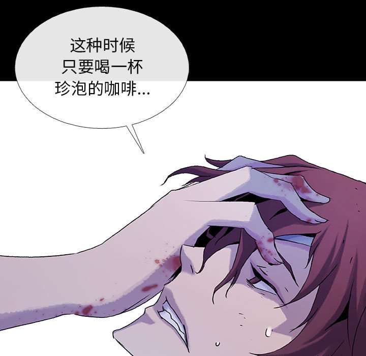 第35話 - 第53张