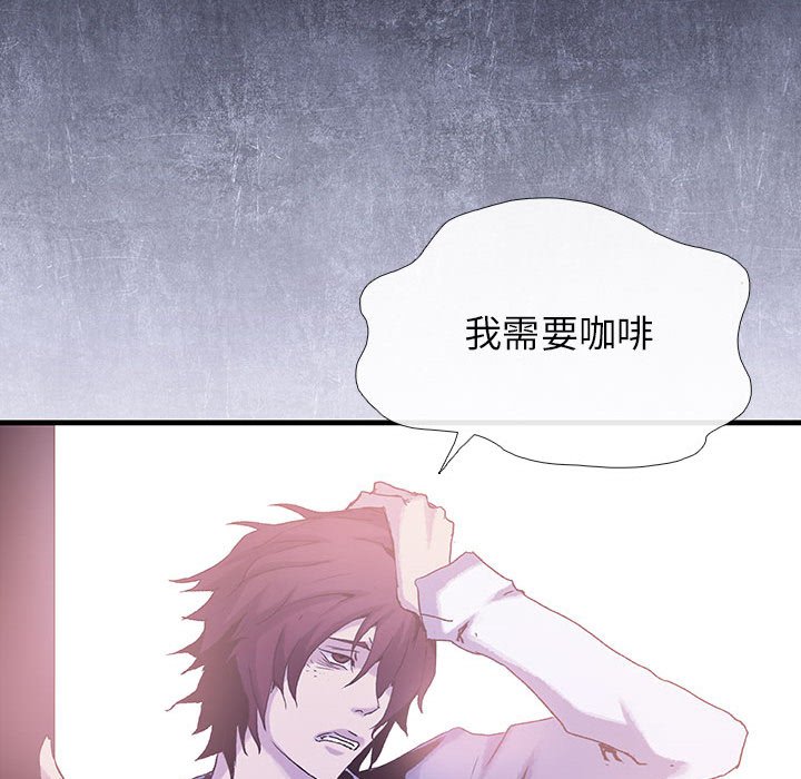 第35話 - 第56张