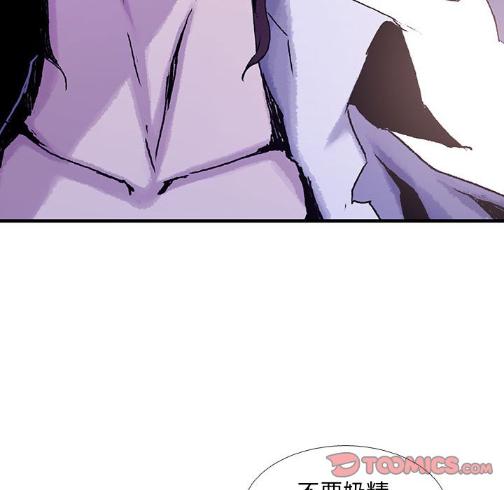 第35話 - 第61张
