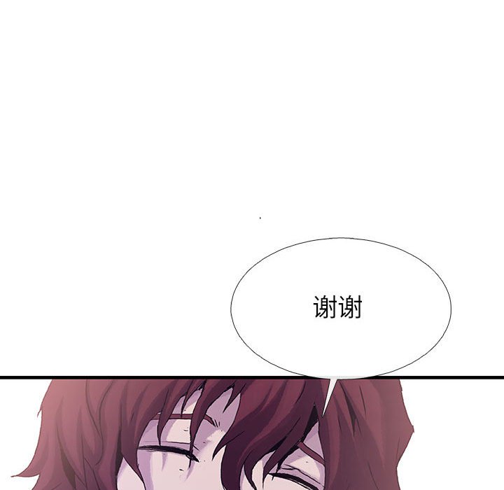 第35話 - 第64张