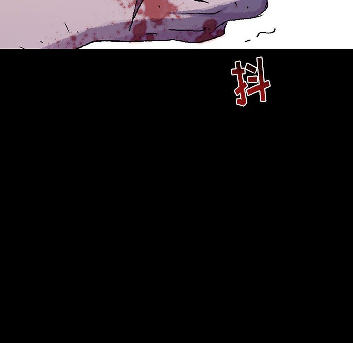 第35話 - 第7张