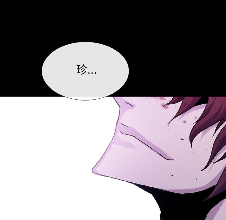 第35話 - 第72张