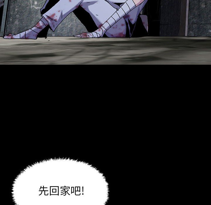 第35話 - 第75张