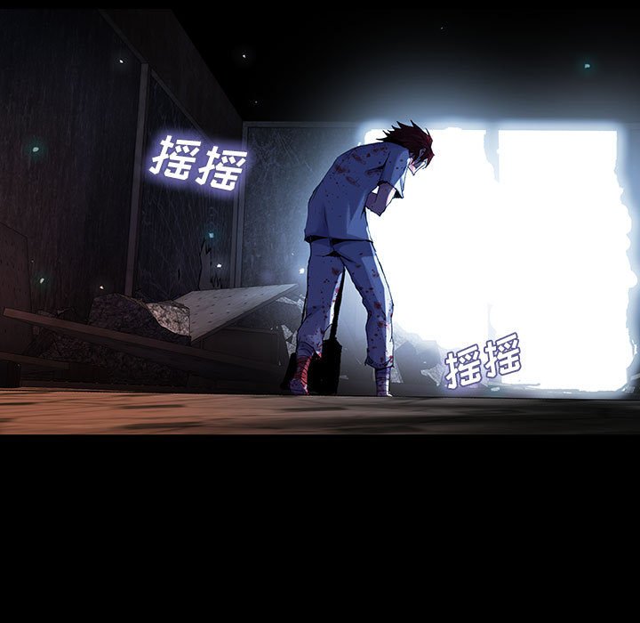 第35話 - 第8张