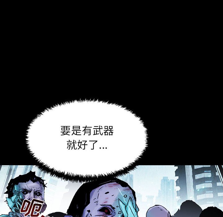 第35話 - 第80张