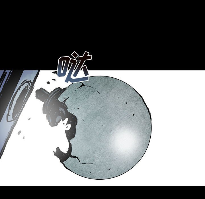 第36話 - 第12张