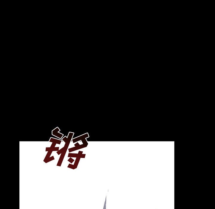第36話 - 第15张