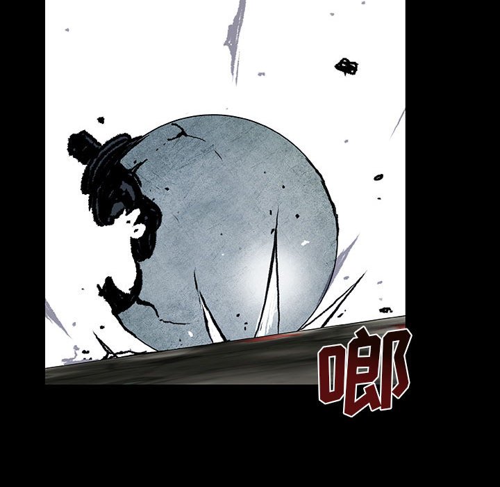 第36話 - 第16张