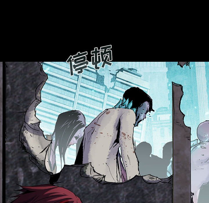 第36話 - 第17张