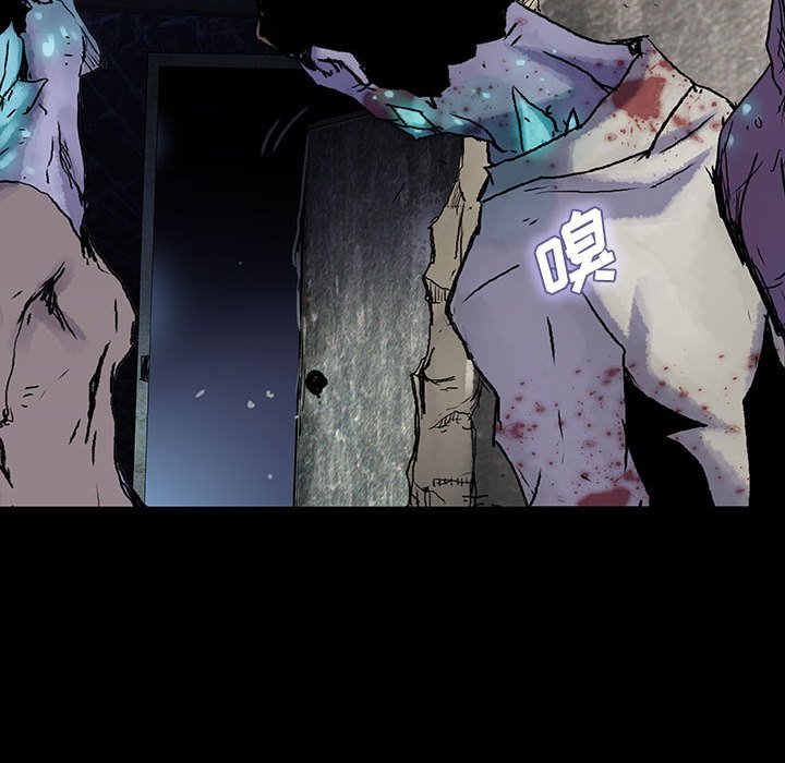 第36話 - 第22张