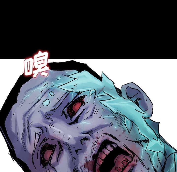 第36話 - 第28张