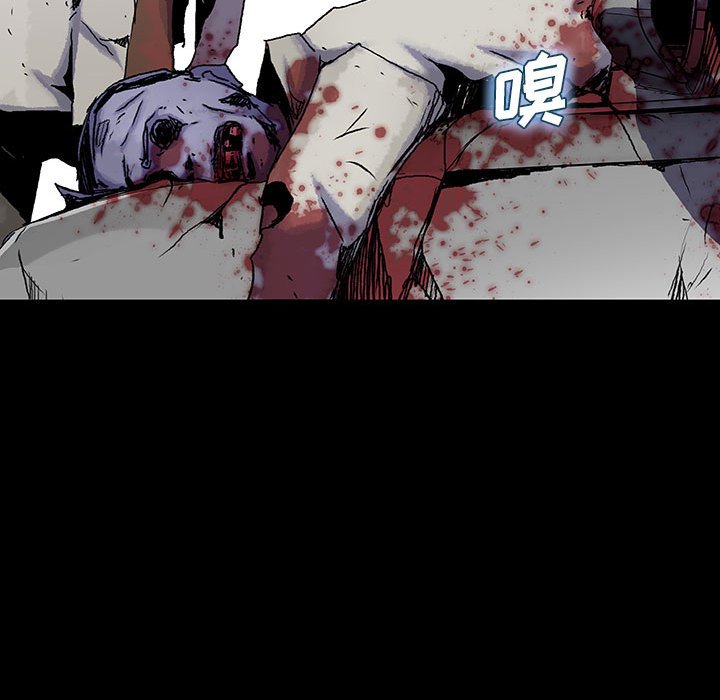 第36話 - 第31张